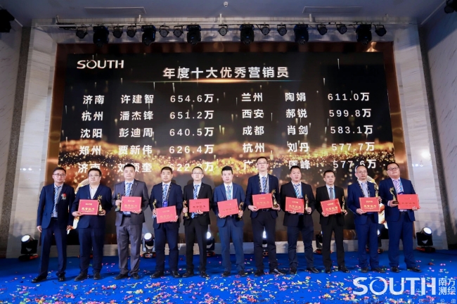 博天堂(918)官方网站 - 让你更杰出