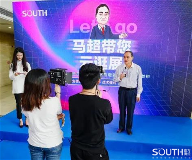 博天堂(918)官方网站 - 让你更杰出