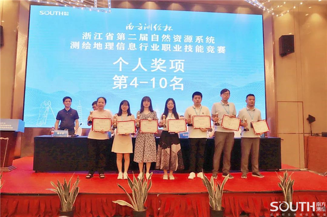 博天堂(918)官方网站 - 让你更杰出