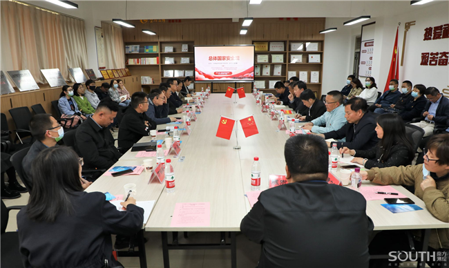 博天堂(918)官方网站 - 让你更杰出