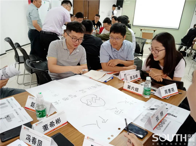 博天堂(918)官方网站 - 让你更杰出