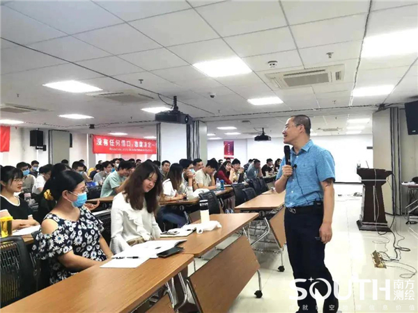 博天堂(918)官方网站 - 让你更杰出