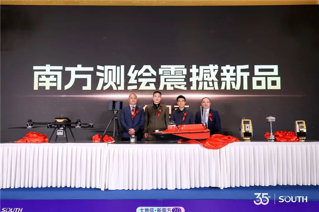 博天堂(918)官方网站 - 让你更杰出