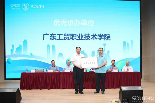 博天堂(918)官方网站 - 让你更杰出