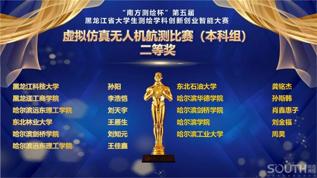 博天堂(918)官方网站 - 让你更杰出