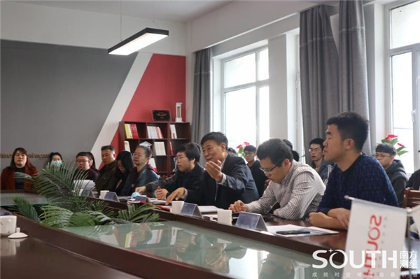 博天堂(918)官方网站 - 让你更杰出