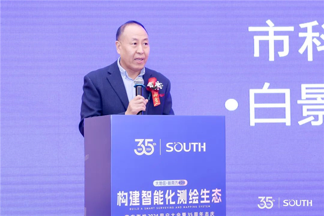 博天堂(918)官方网站 - 让你更杰出