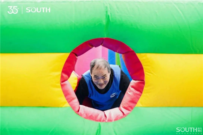 博天堂(918)官方网站 - 让你更杰出