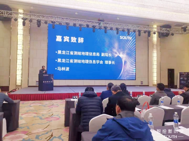 博天堂(918)官方网站 - 让你更杰出