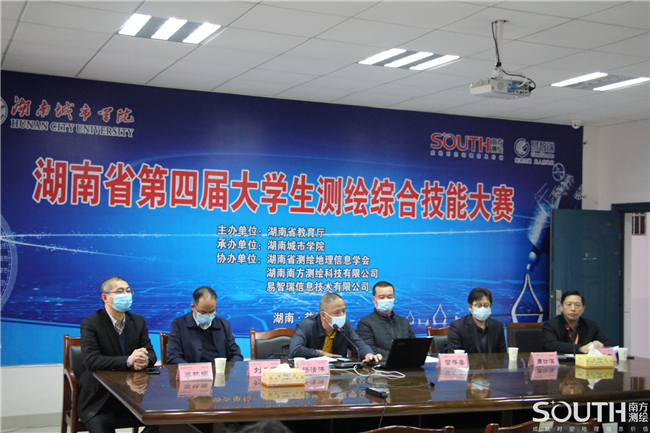 博天堂(918)官方网站 - 让你更杰出