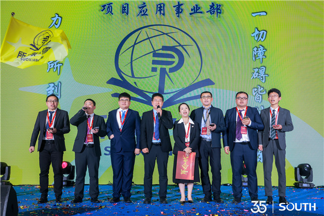 博天堂(918)官方网站 - 让你更杰出