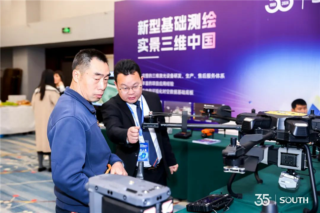 博天堂(918)官方网站 - 让你更杰出