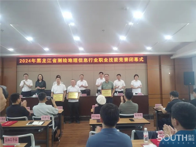 博天堂(918)官方网站 - 让你更杰出