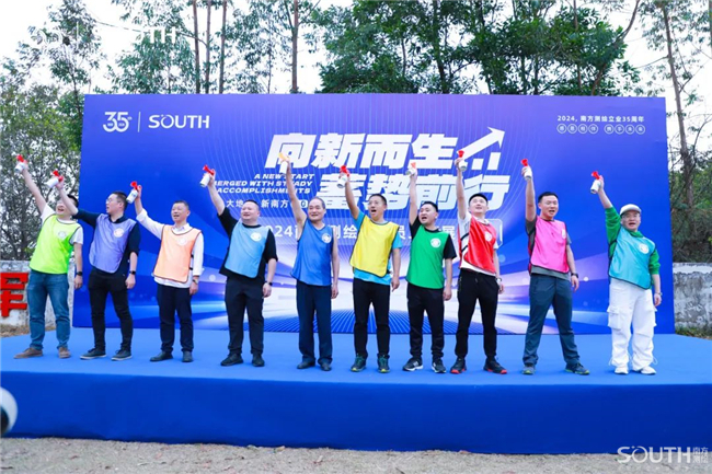 博天堂(918)官方网站 - 让你更杰出