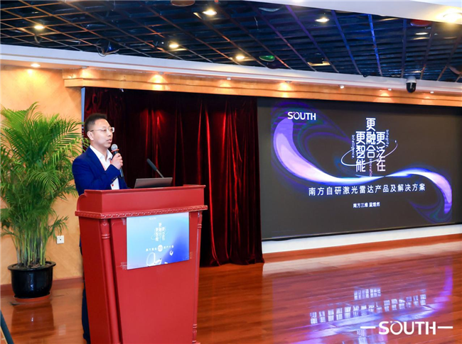 博天堂(918)官方网站 - 让你更杰出