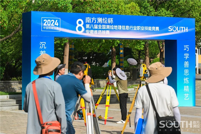 博天堂(918)官方网站 - 让你更杰出