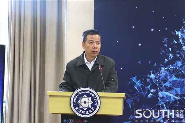 博天堂(918)官方网站 - 让你更杰出