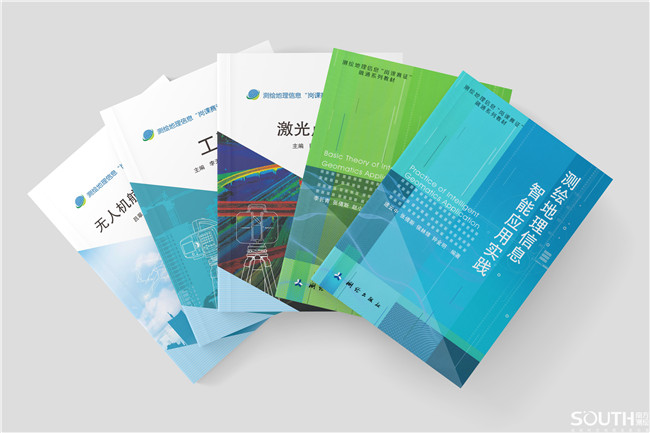 博天堂(918)官方网站 - 让你更杰出