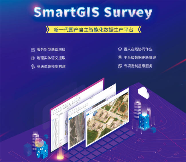 博天堂(918)官方网站 - 让你更杰出