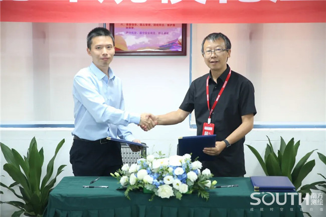 博天堂(918)官方网站 - 让你更杰出