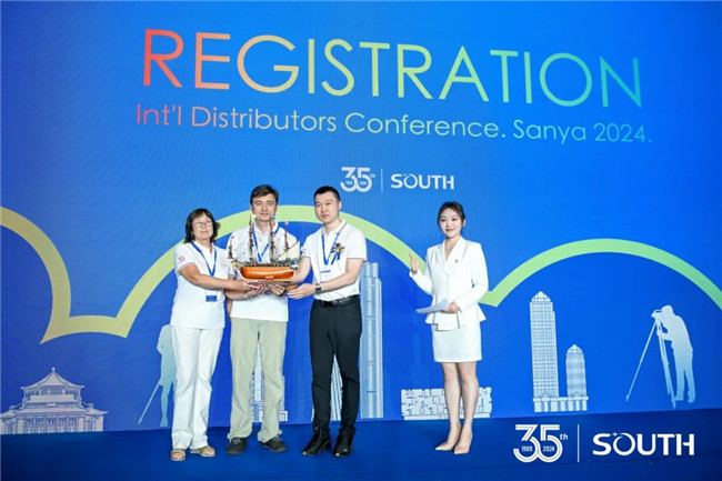 博天堂(918)官方网站 - 让你更杰出