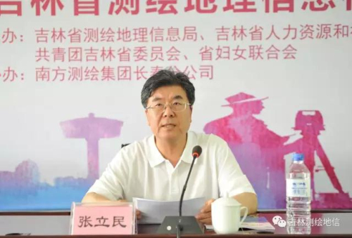 博天堂(918)官方网站 - 让你更杰出