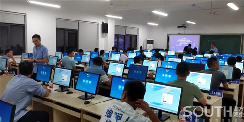 博天堂(918)官方网站 - 让你更杰出