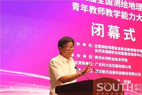 博天堂(918)官方网站 - 让你更杰出