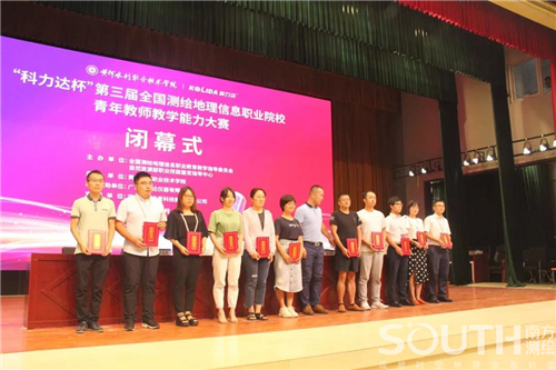 博天堂(918)官方网站 - 让你更杰出