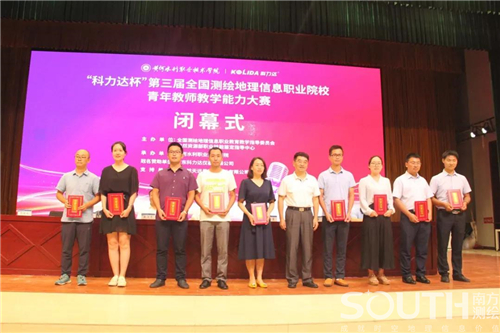 博天堂(918)官方网站 - 让你更杰出