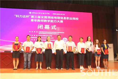 博天堂(918)官方网站 - 让你更杰出