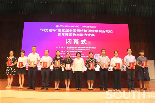 博天堂(918)官方网站 - 让你更杰出