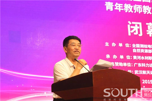 博天堂(918)官方网站 - 让你更杰出