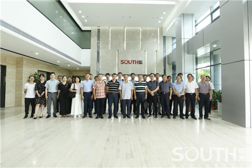 博天堂(918)官方网站 - 让你更杰出