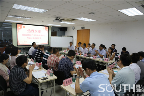 博天堂(918)官方网站 - 让你更杰出