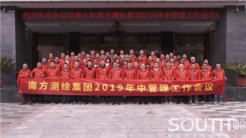 博天堂(918)官方网站 - 让你更杰出