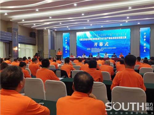 博天堂(918)官方网站 - 让你更杰出