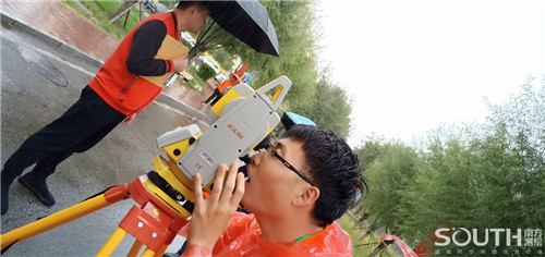 博天堂(918)官方网站 - 让你更杰出