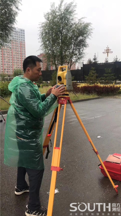 博天堂(918)官方网站 - 让你更杰出