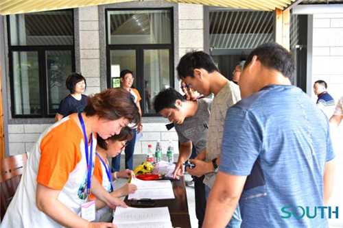 博天堂(918)官方网站 - 让你更杰出