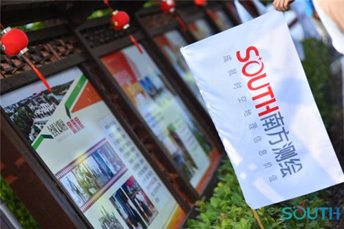 博天堂(918)官方网站 - 让你更杰出