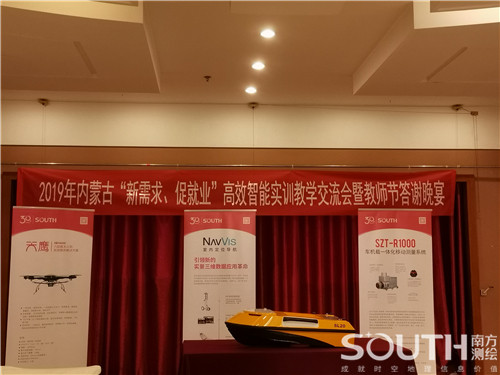 博天堂(918)官方网站 - 让你更杰出