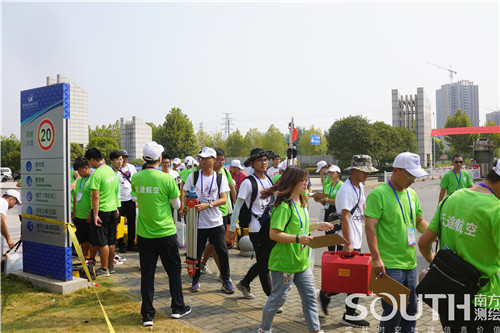 博天堂(918)官方网站 - 让你更杰出