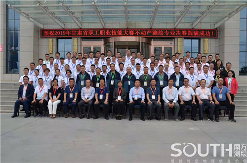 博天堂(918)官方网站 - 让你更杰出