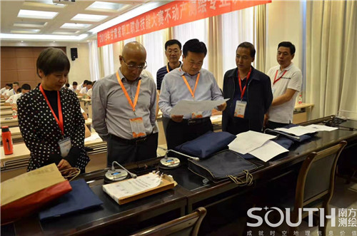 博天堂(918)官方网站 - 让你更杰出