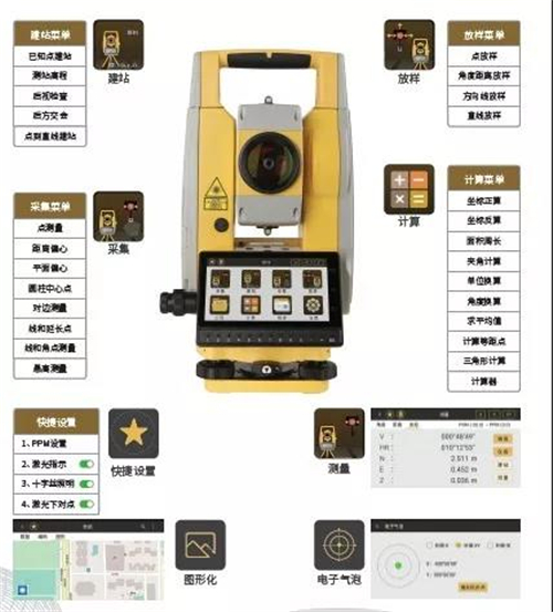 博天堂(918)官方网站 - 让你更杰出