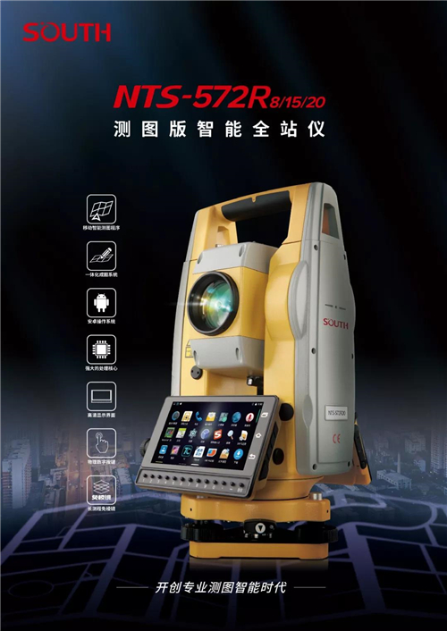 博天堂(918)官方网站 - 让你更杰出