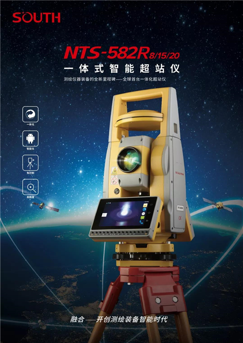 博天堂(918)官方网站 - 让你更杰出