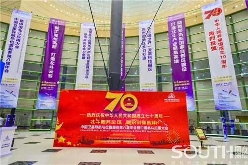 博天堂(918)官方网站 - 让你更杰出