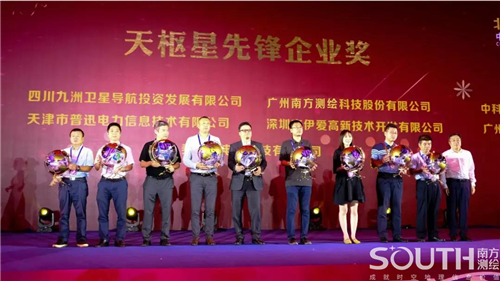 博天堂(918)官方网站 - 让你更杰出